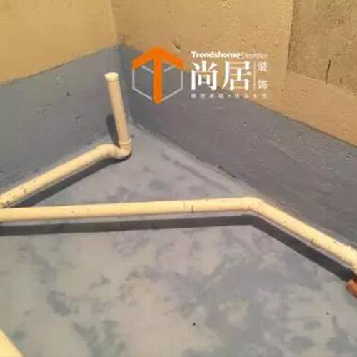 衛生間防水